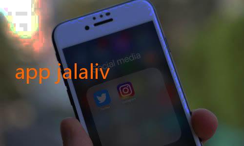 app jalalive-Bronny James Fokus Kebugaran, Lakers Andalkan Energi Muda