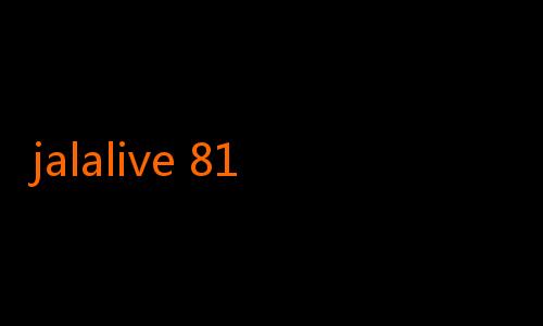 jalalive 81.com-Profil Lengkap Pemain Asing yang Baru Bergabung dengan Persikabo: Tantangan dan Potensi Baru di Liga Indonesia