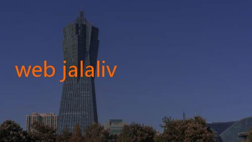web jalalive-Profil Pemain Naturalisasi yang Berperan Penting di Timnas Indonesia: Kisah Di Balik Layar Keberhasilan